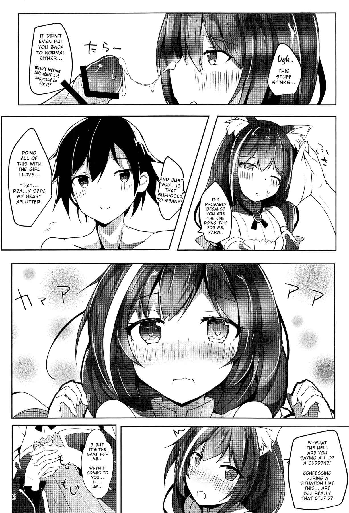 Hentai Manga Comic-Getting Nice And Lewd With A Loving Kyaru-chan-Read-5